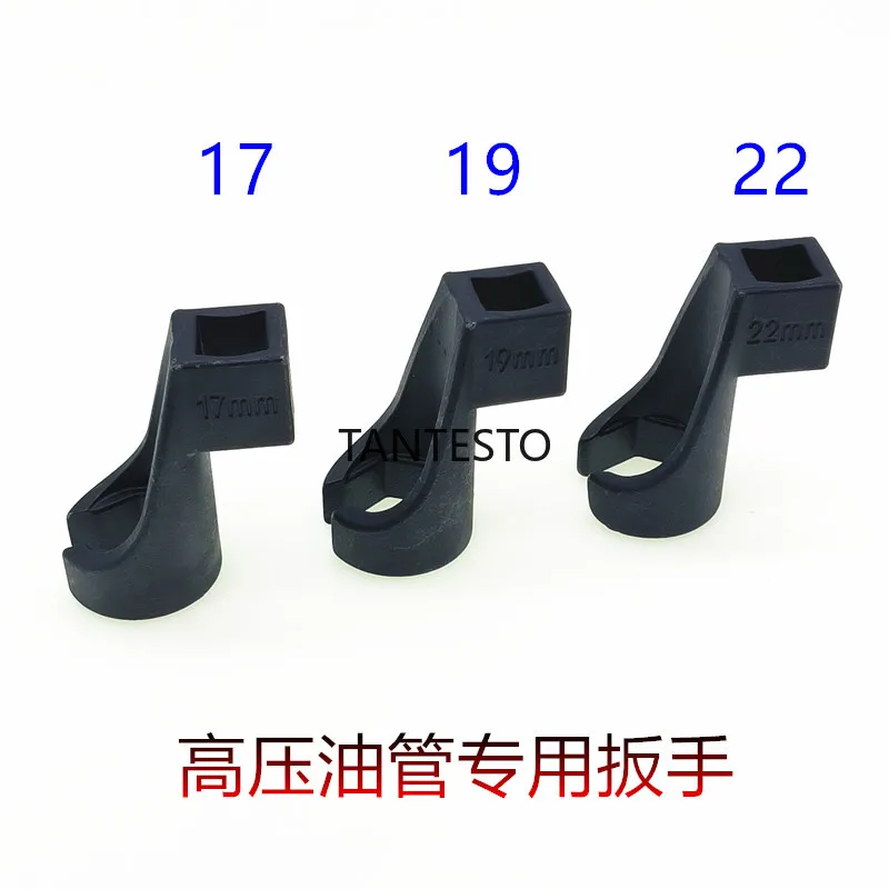CRIN Injector Aumobile Repair Fuel Line Pipe Open-end Socket Remove Wrench M17/19/22
CRIN Injector Aumobile Repair Fuel Line Pipe Open-end Socket Remove Wrench M17/19/22
