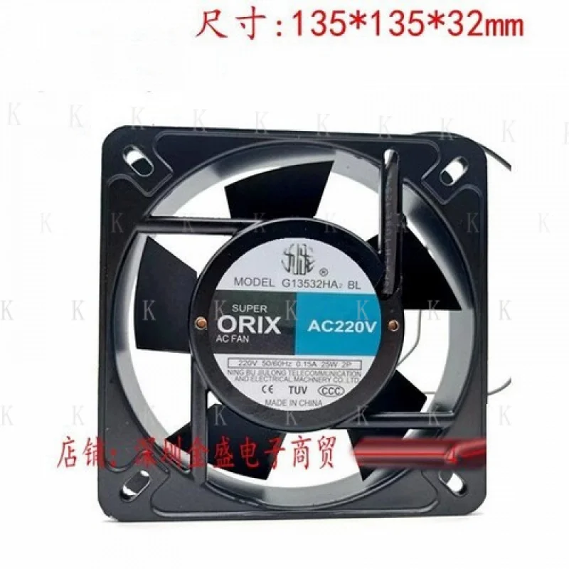 C 1 шт. для G13532HA2BL AC220V 0,15A 25 Вт 135*135*32 мм осевой вентилятор охлаждения
C 1 шт. для G13532HA2BL AC220V 0,15A 25 Вт 135*135*32 мм осевой вентилятор охлаждения