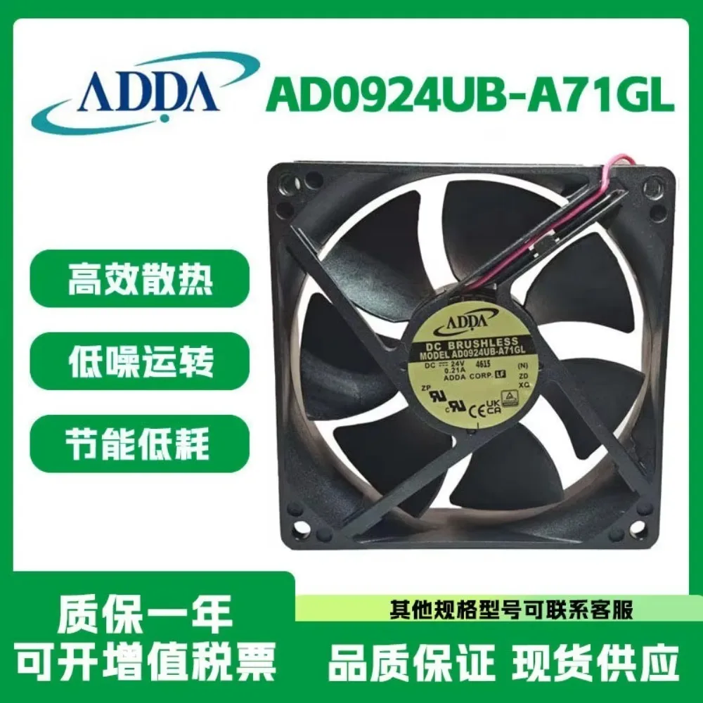 AD0924UB-A71GL for ADDA 9225 Inverter Cooling Fan 92x25mm 24V 0.21A Brand New Original
AD0924UB-A71GL for ADDA 9225 Inverter Cooling Fan 92x25mm 24V 0.21A Brand New Original