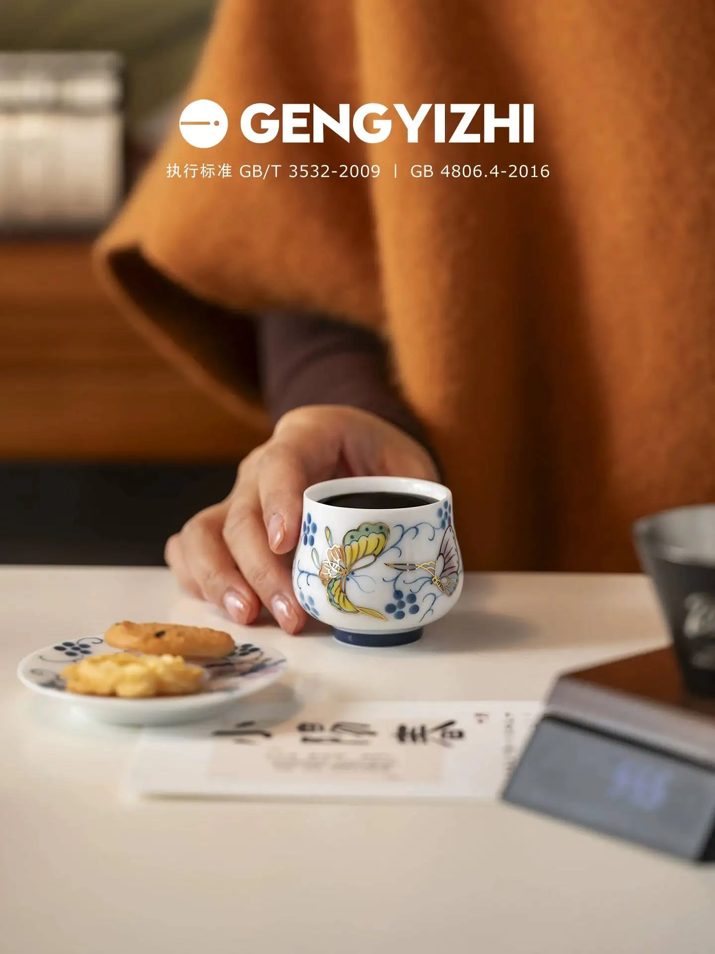 Geng Yizhi Ceramic Hand-Painted Coffee Aroma Beautiful Fragrance Scent Cup, Small Tea Cup
Geng Yizhi Ceramic Hand-Painted Coffee Aroma Beautiful Fragrance Scent Cup, Small Tea Cup