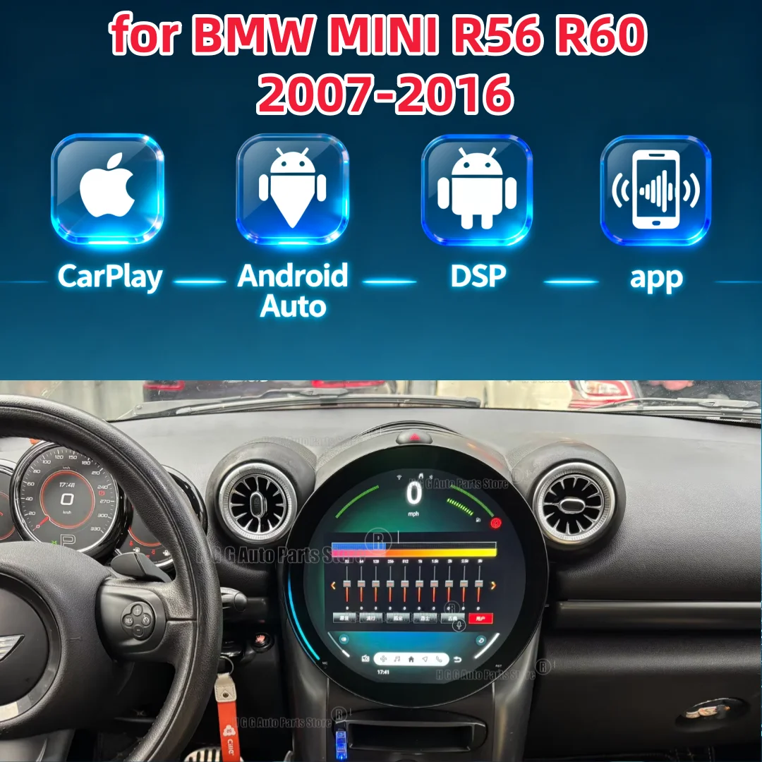 CarPlay Android 11,7 "для BMW Mini Cooper Countryman R51 R56 R57 R58 R60 R60 R61 2007-2016 Автомобильный мультимедийный плеер GPS Bluetooth
CarPlay Android 11,7 "для BMW Mini Cooper Countryman R51 R56 R57 R58 R60 R60 R61 2007-2016 Автомобильный мультимедийный плеер GPS Bluetooth