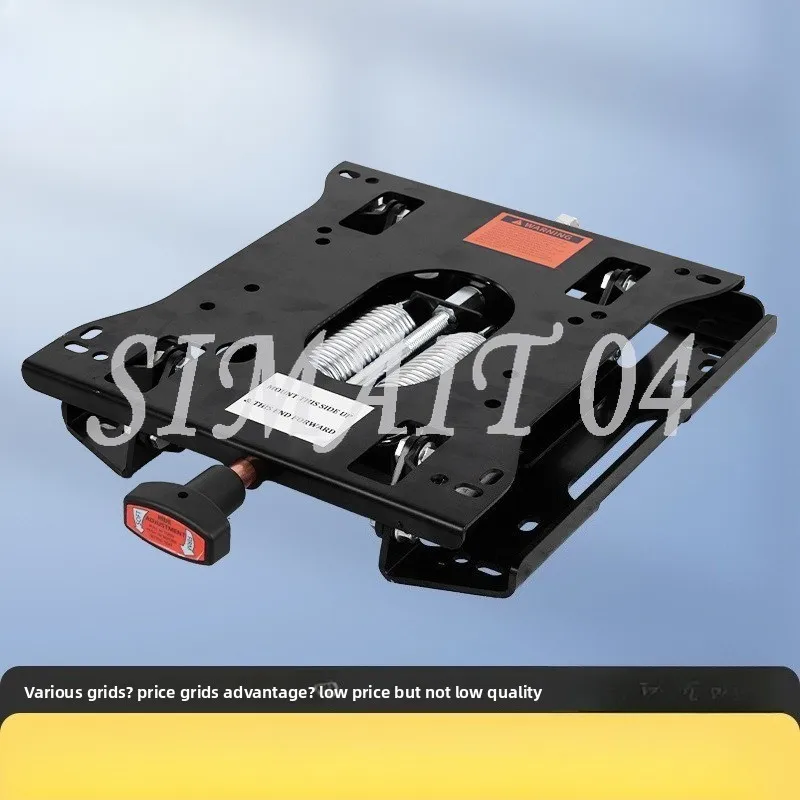 Universal Seat Suspension Kit Agricultural Seat Suspension Kit For Lawn Mowers Tractors Forklifts
Universal Seat Suspension Kit Agricultural Seat Suspension Kit For Lawn Mowers Tractors Forklifts