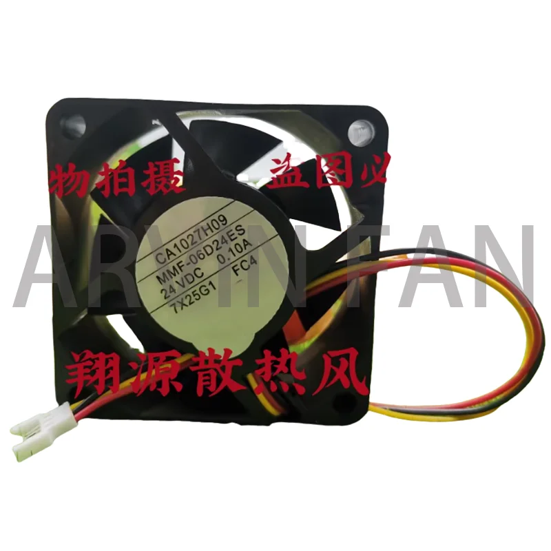 MMF-06D24ES-FC4/FC5 CA1027H09/10 6 см E500 Инверторный охлаждающий вентилятор
MMF-06D24ES-FC4/FC5 CA1027H09/10 6 см E500 Инверторный охлаждающий вентилятор