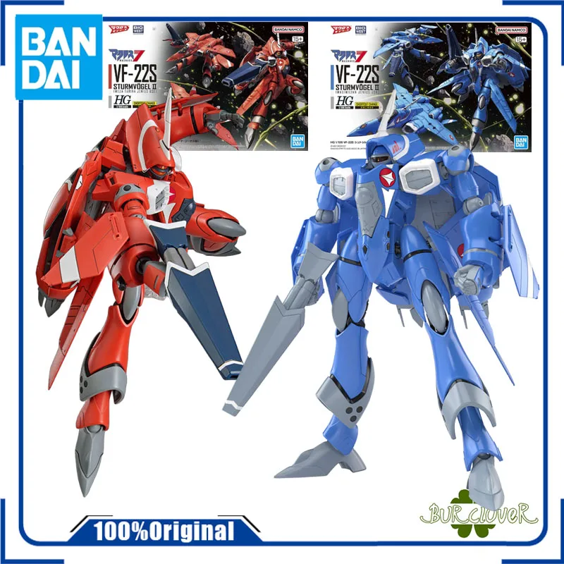 Bandai Original HG SERIES 1/100 VF-22S SWIFT II Anime Action Figure Assembly Model Toys Collectible Model Ornaments Gifts For
Bandai Original HG SERIES 1/100 VF-22S SWIFT II Anime Action Figure Assembly Model Toys Collectible Model Ornaments Gifts For