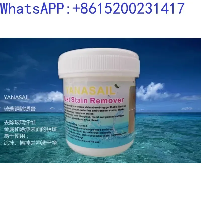 YANAAIL Glass Fiber Rust Removal and Decontamination Agent Rust Removal and Decontamination Paste
YANAAIL Glass Fiber Rust Removal and Decontamination Agent Rust Removal and Decontamination Paste