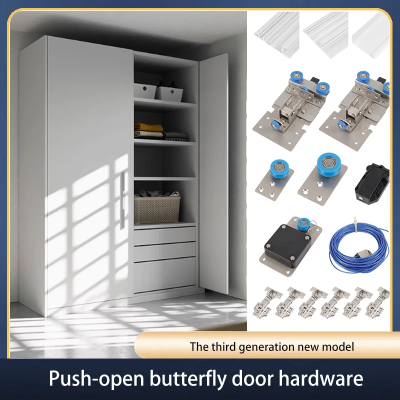 Wardrobe Butterfly Door Telescopic Plug-In Hardware Accessories Swing Door Track Single Plug Hidden Cabinet Pocket Door
Wardrobe Butterfly Door Telescopic Plug-In Hardware Accessories Swing Door Track Single Plug Hidden Cabinet Pocket Door