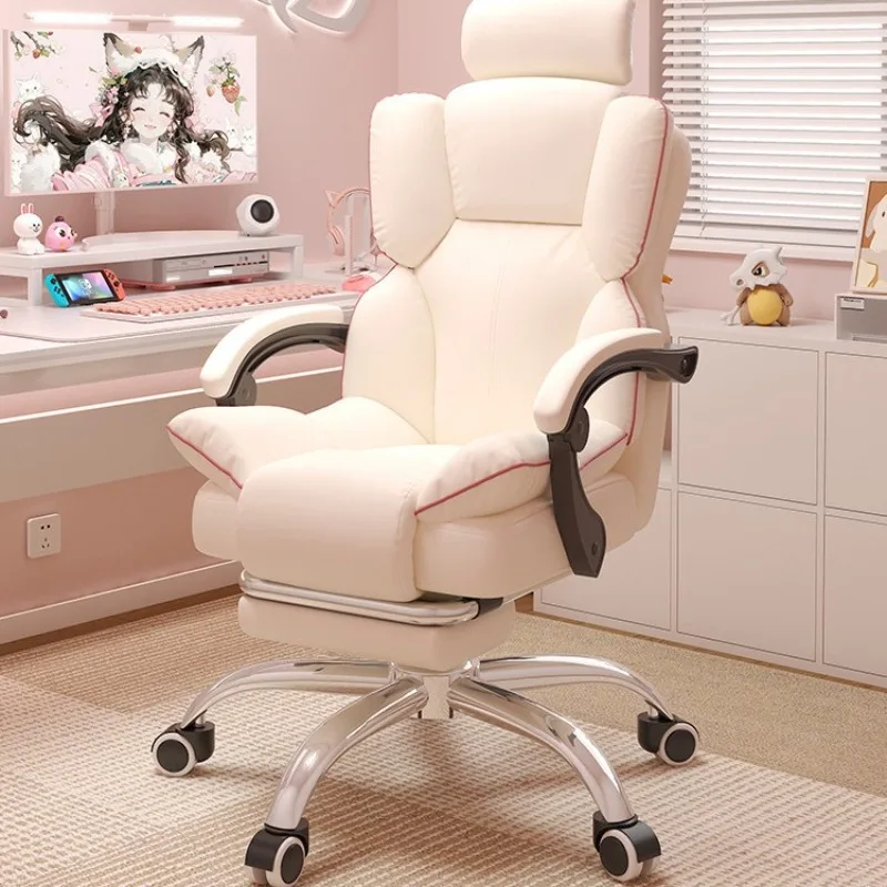 Gaming chair home sedentary comfortable back chair live streaming host sofa reclining girls bedroom game computer chair
Gaming chair home sedentary comfortable back chair live streaming host sofa reclining girls bedroom game computer chair