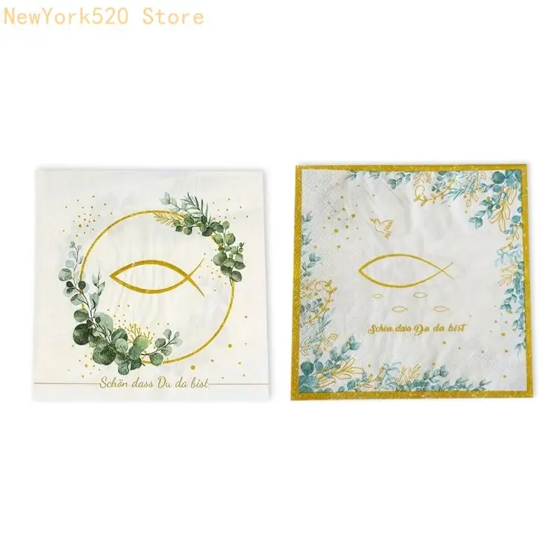 N84C Ceremonial White Paper Napkins with Subtle Aquatic Leaf Patterns 20Pieces for Christening, Communion
N84C Ceremonial White Paper Napkins with Subtle Aquatic Leaf Patterns 20Pieces for Christening, Communion