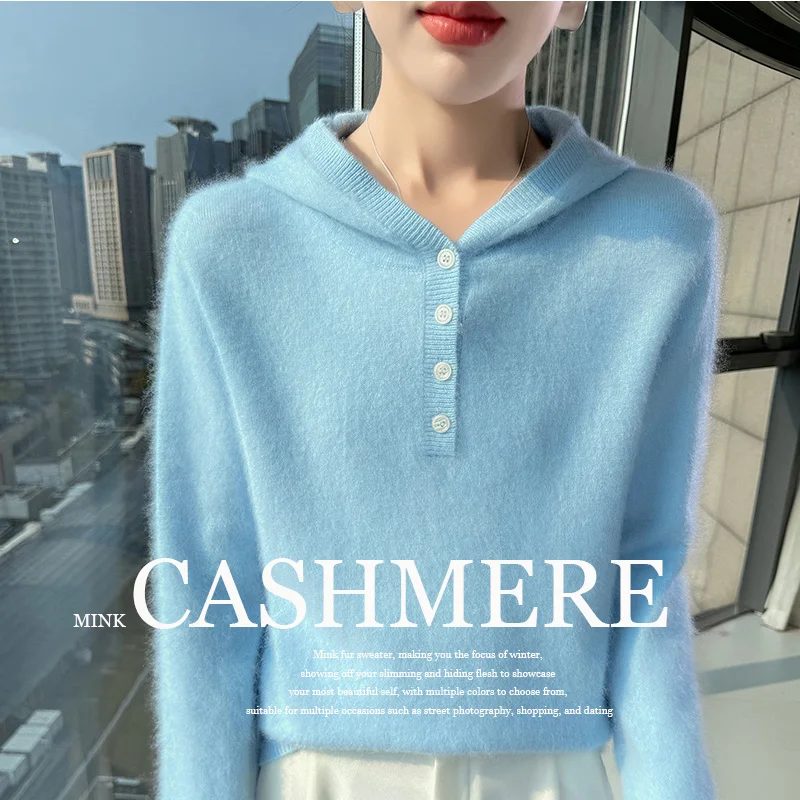 Hoodie, Cashmere Sweater, Women's 2025 Autumn /Winter New item, Mink cashmere versatile Knitted layering, Warm base KoreanTop
Hoodie, Cashmere Sweater, Women's 2025 Autumn /Winter New item, Mink cashmere versatile Knitted layering, Warm base KoreanTop