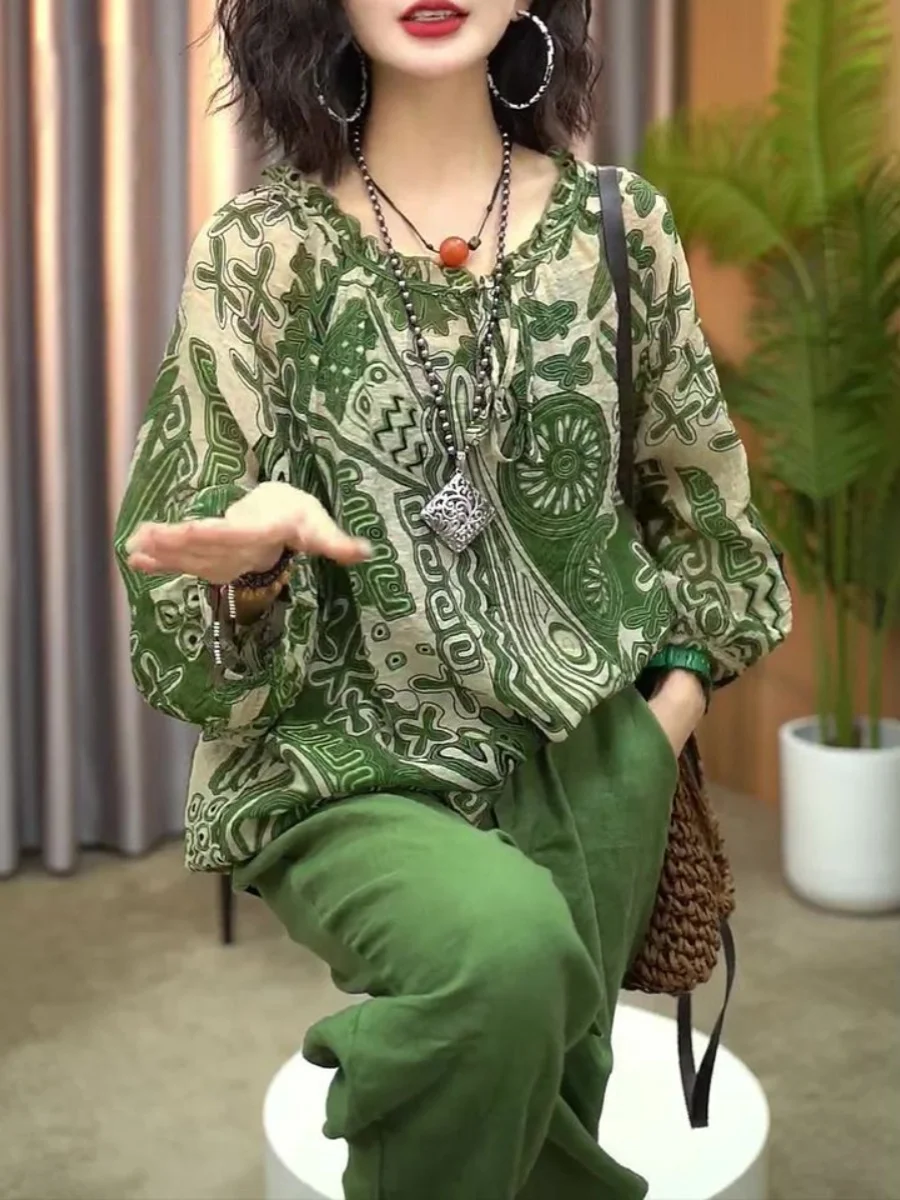Faionable Cotton Linen Set Women Loose Print Tee-Quarter Sve round Ne Top High Waist Casual Pants Two-Piece Set
Faionable Cotton Linen Set Women Loose Print Tee-Quarter Sve round Ne Top High Waist Casual Pants Two-Piece Set