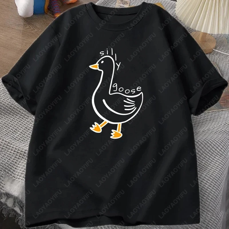 Silly Goose University Men Women Clothing Casual Print Summer Unisex Cotton Adult Tees Kawaii Harajuku Cute Pattern Trend Tshirt
Silly Goose University Men Women Clothing Casual Print Summer Unisex Cotton Adult Tees Kawaii Harajuku Cute Pattern Trend Tshirt