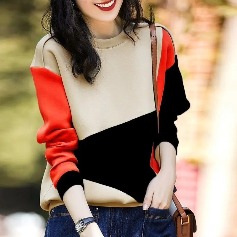 New and Winter 2023 Autumn Women's Clothing Fashion Color Contrast Stitching Loose Air Layer Sweater 0925
New and Winter 2023 Autumn Women's Clothing Fashion Color Contrast Stitching Loose Air Layer Sweater 0925
