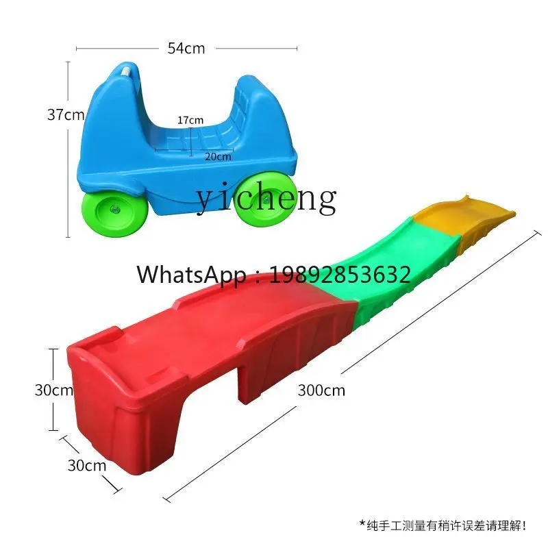 ZZ Three-Section Scooter Children's Toy Railway Indoor Sliding Outdoor Toys Swing Car
ZZ Three-Section Scooter Children's Toy Railway Indoor Sliding Outdoor Toys Swing Car