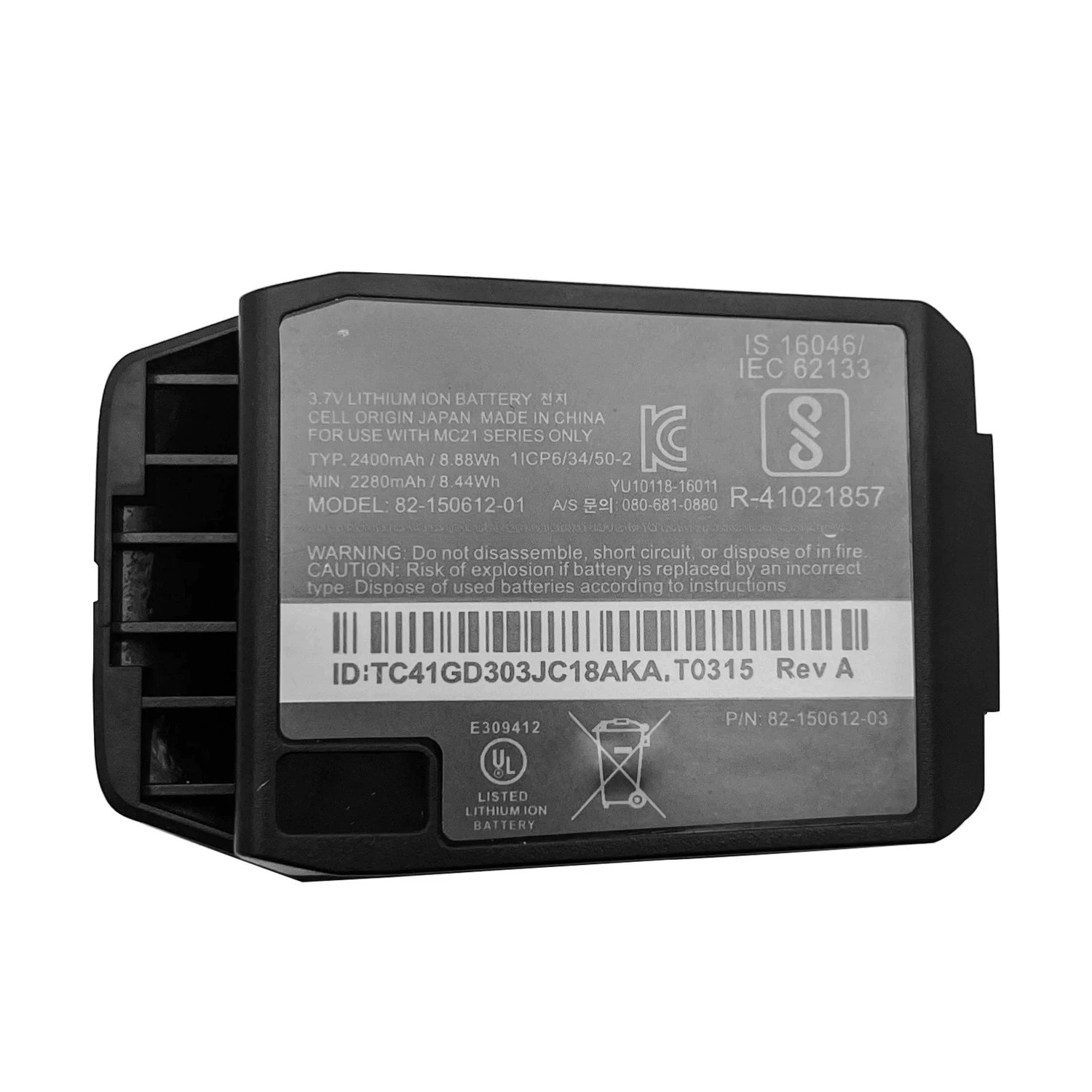 For motolrola for zebra/mc2100/mc2180 battery 82-150612-01
For motolrola for zebra/mc2100/mc2180 battery 82-150612-01