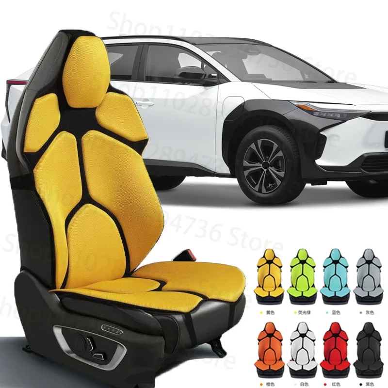 FOR TOYOTA bZ4X Cushion Car Seat Chair Back Mesh Lumbar Back Brace Massage Back Pad Support Home Office
FOR TOYOTA bZ4X Cushion Car Seat Chair Back Mesh Lumbar Back Brace Massage Back Pad Support Home Office