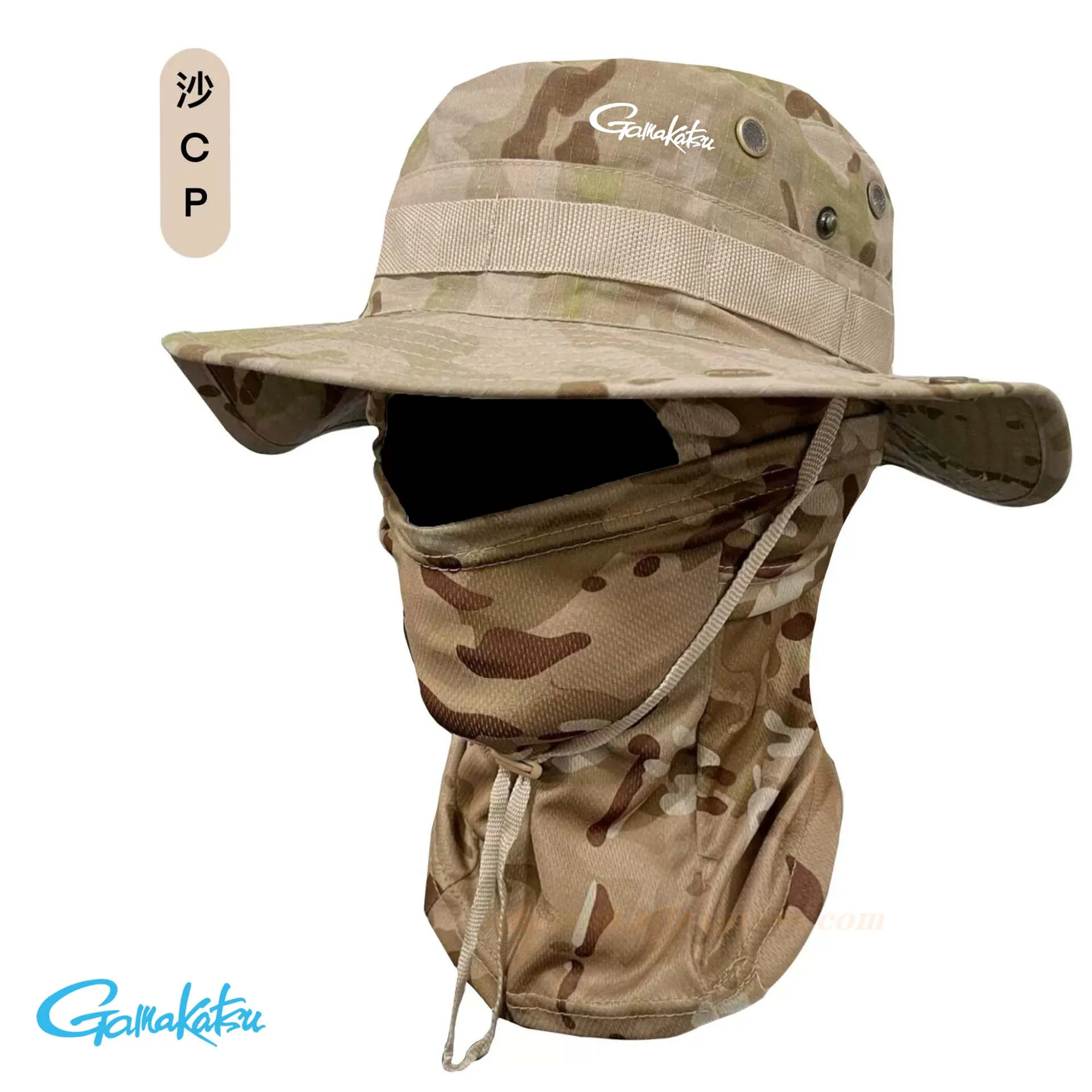 Gamakatsu Camouflage Wide Brimmed Hat Set Men's Outdoor Sunshade Boonie Cap Fisherman Hat Fishing Sun Protection Hat
Gamakatsu Camouflage Wide Brimmed Hat Set Men's Outdoor Sunshade Boonie Cap Fisherman Hat Fishing Sun Protection Hat