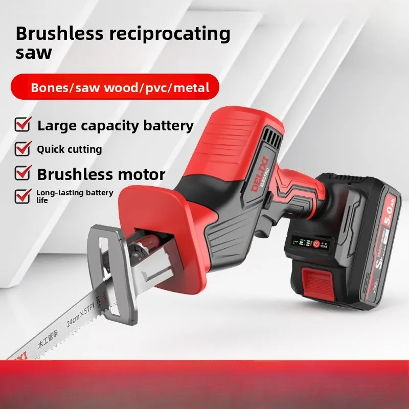 Brushless Horse Knife Saw Reciprocating Small Outdoor Handheld Saw Household Rechargeable Electric Logging Saw
Brushless Horse Knife Saw Reciprocating Small Outdoor Handheld Saw Household Rechargeable Electric Logging Saw