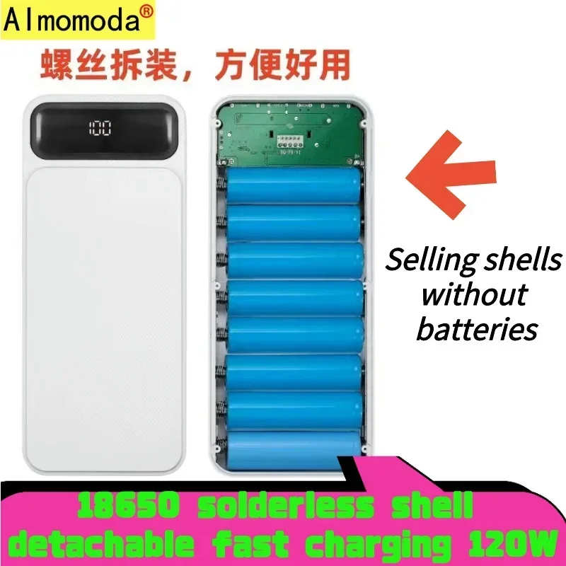 25 18650 charging treasure box with 6 sections, 8 sections, and 10 sections, detachable fast charging mobile power assembly kit
25 18650 charging treasure box with 6 sections, 8 sections, and 10 sections, detachable fast charging mobile power assembly kit