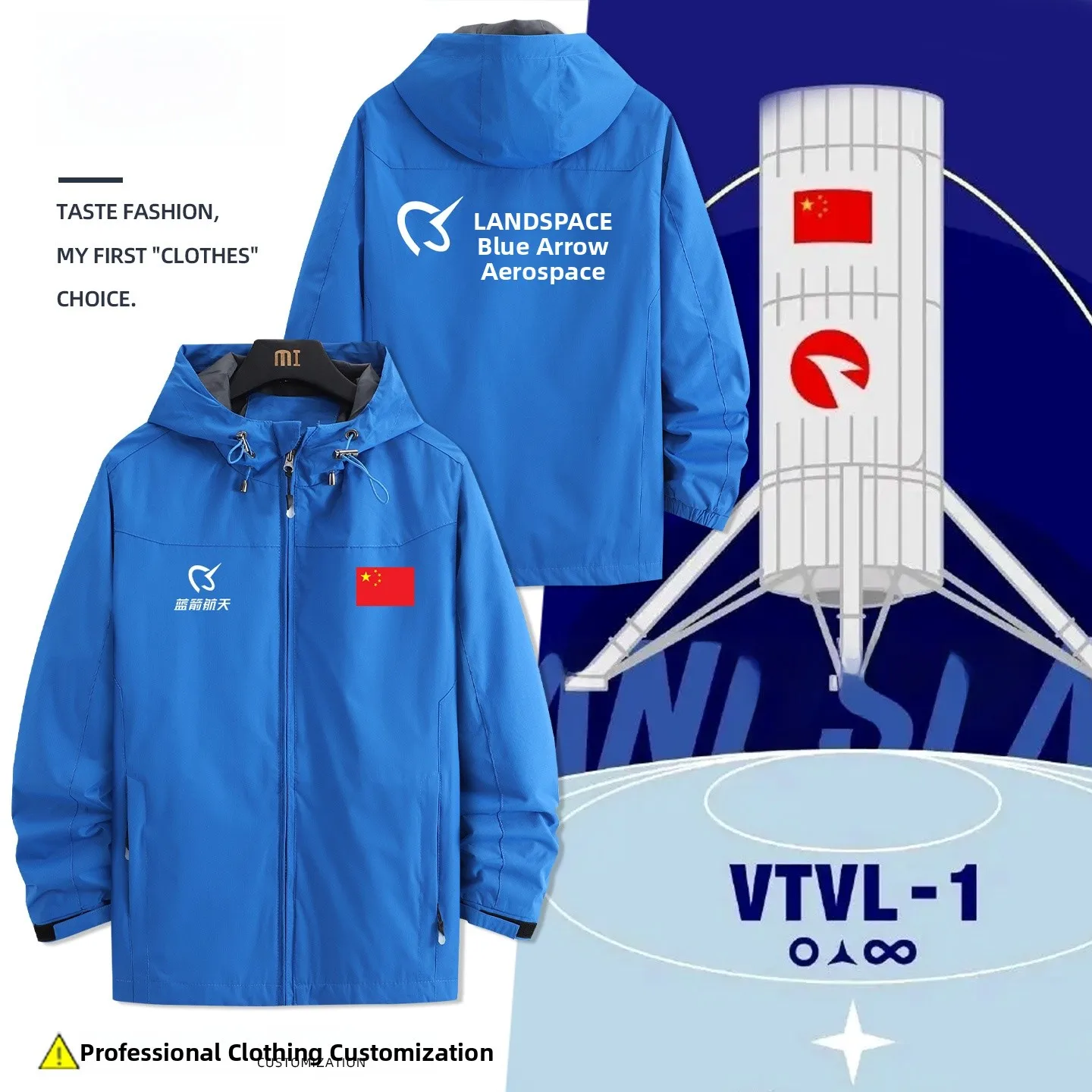 Куртка Blue Arrow Space Technology для взрослых, модная уличная куртка из полиэстера с принтом и капюшоном, приталенный крой
Куртка Blue Arrow Space Technology для взрослых, модная уличная куртка из полиэстера с принтом и капюшоном, приталенный крой