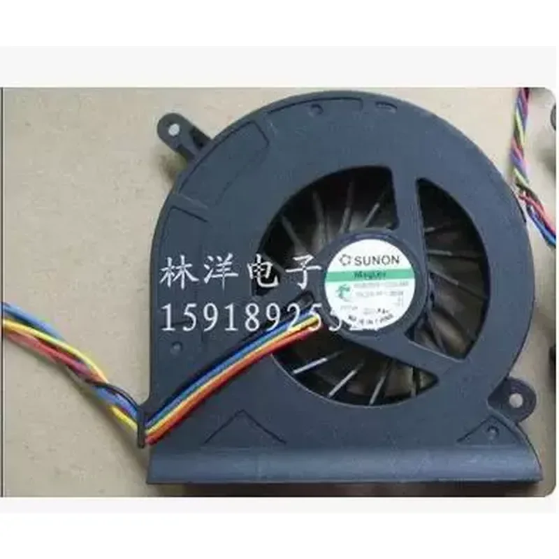 MG80200V1-C040-S99 5V 1.95W Fan for Electronic Devices
MG80200V1-C040-S99 5V 1.95W Fan for Electronic Devices