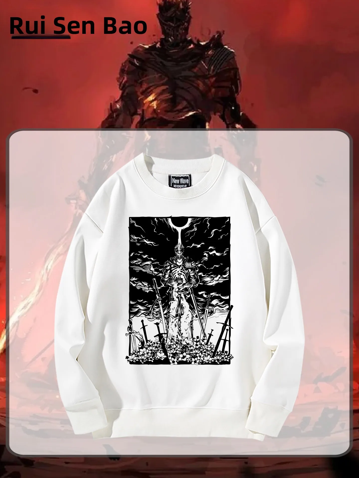 k Souls 3 Game Collaborative Loose Fit round Ne Fce Lined Men's Sweatirt Casual Versatile Autumn Winter Streetwear
k Souls 3 Game Collaborative Loose Fit round Ne Fce Lined Men's Sweatirt Casual Versatile Autumn Winter Streetwear