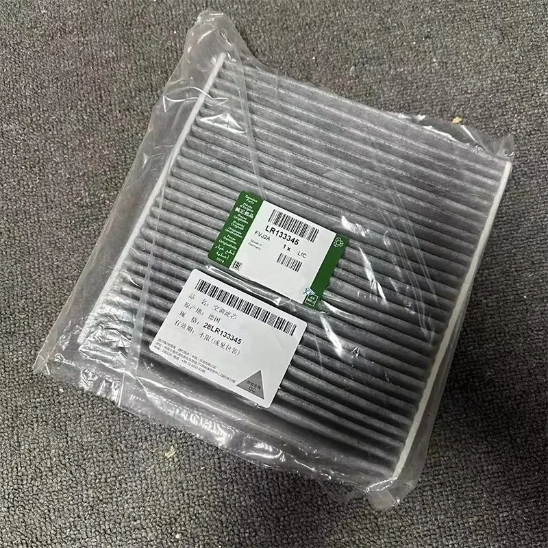 LR133345 Air Filter Cabin Filter Compatible for 2020-2023 Land Rover Defender 90/110 Discovery 5
LR133345 Air Filter Cabin Filter Compatible for 2020-2023 Land Rover Defender 90/110 Discovery 5
