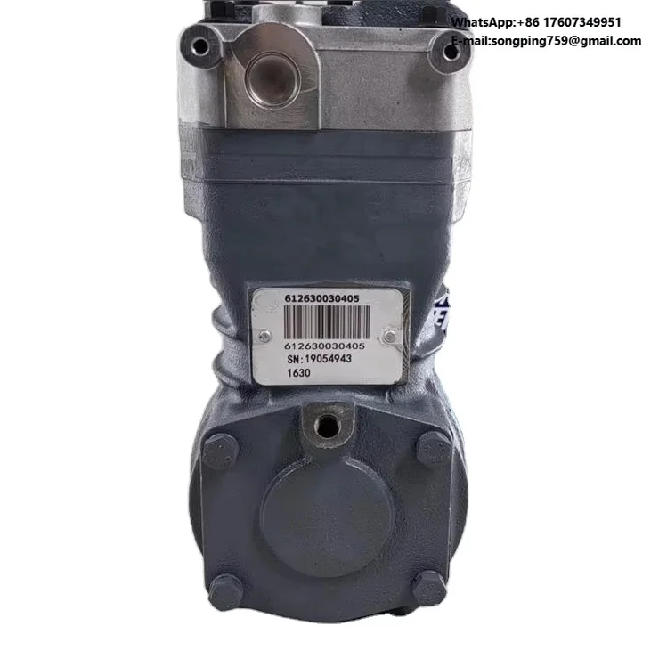 612630030405 Truck Air Brake System Parts Air Brake Compressor for Weichai
612630030405 Truck Air Brake System Parts Air Brake Compressor for Weichai