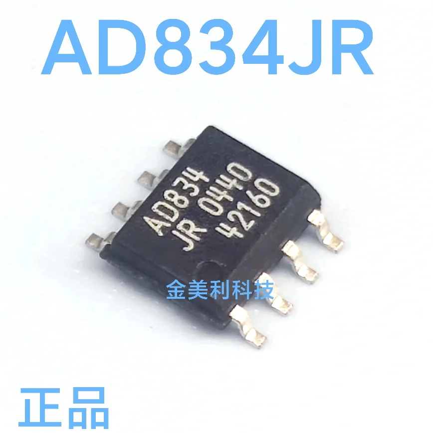 AD834JR AD834 AD8606ARZ AD8606AR AD7887ARZ AD7887AR AD7887BRZ AD7887BR AD8642AR AD8642ARZ Authentic chip SOIC-8
AD834JR AD834 AD8606ARZ AD8606AR AD7887ARZ AD7887AR AD7887BRZ AD7887BR AD8642AR AD8642ARZ Authentic chip SOIC-8