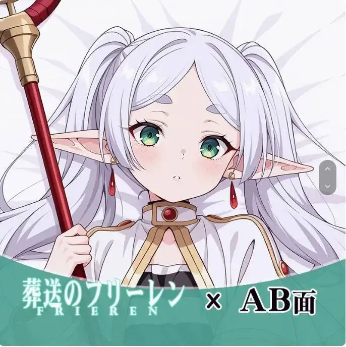 Anime Zenless Zone Zero Astra Yao Sexy Dakimakura Hing Body Case Japanese Otaku Loli Pillow Cushion Cover Gifts MYDM
Anime Zenless Zone Zero Astra Yao Sexy Dakimakura Hing Body Case Japanese Otaku Loli Pillow Cushion Cover Gifts MYDM