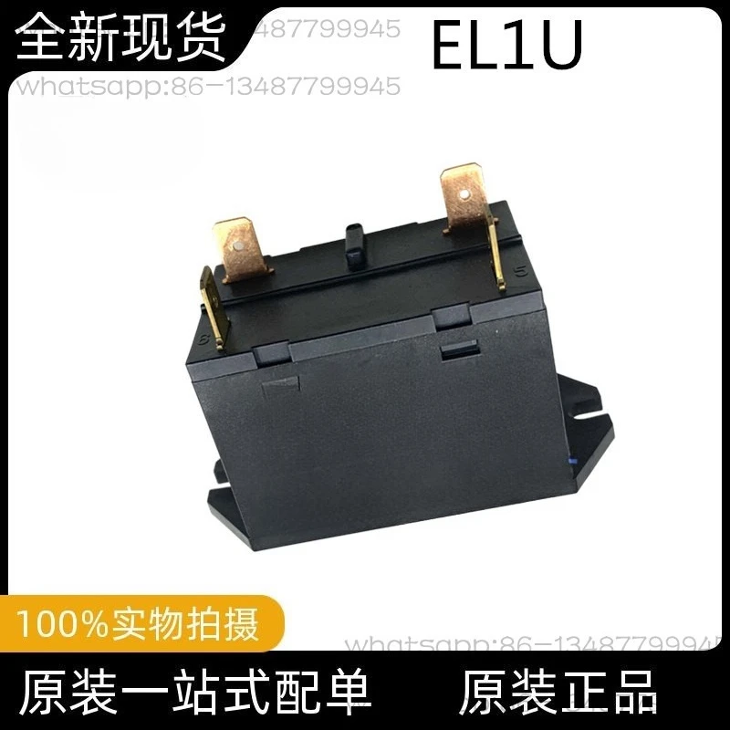 Оригинальное импортное реле высокой мощности EL1U 30A 277VAC, новое оригинальное реле, можно снимать напрямую
Оригинальное импортное реле высокой мощности EL1U 30A 277VAC, новое оригинальное реле, можно снимать напрямую