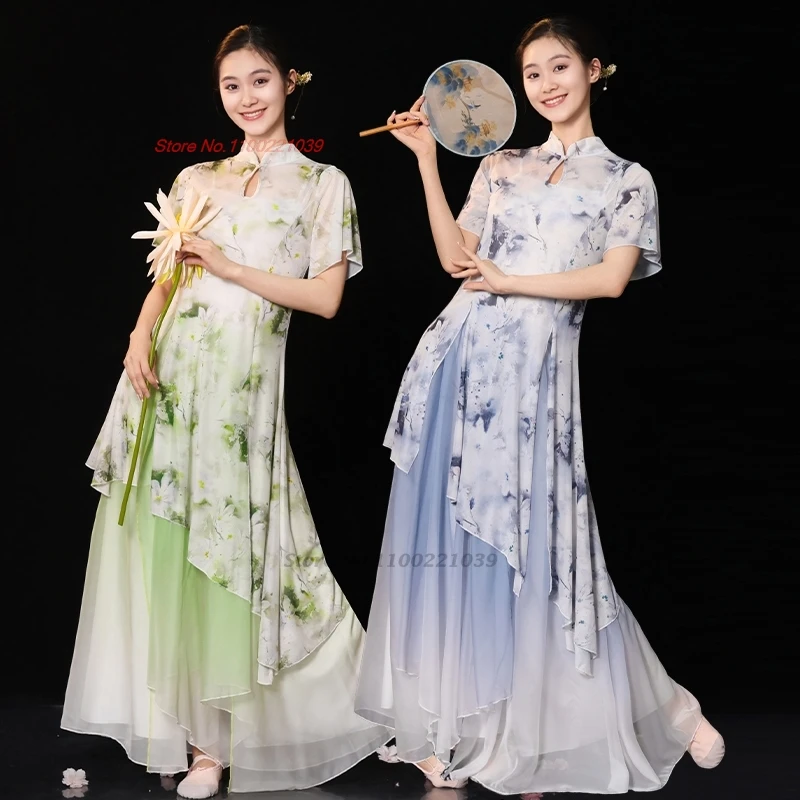 2025 traditional chinese dance dress cheongsam vintage qipao dress+pants set national flower print stage performance dance qipao
2025 traditional chinese dance dress cheongsam vintage qipao dress+pants set national flower print stage performance dance qipao