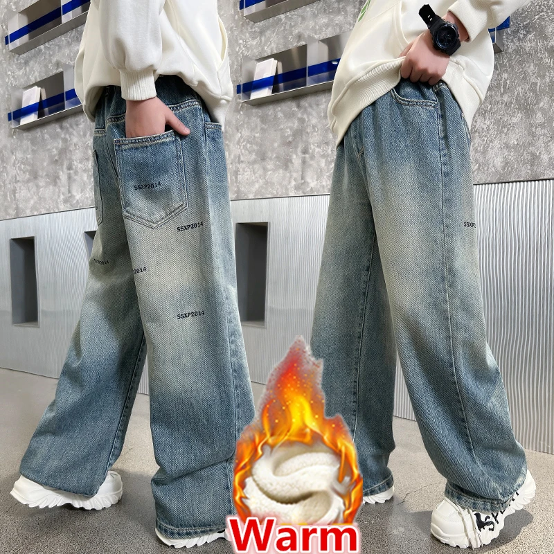 Korean Kids Autumn Winter Jeans with Fleece Lined for Big Boys Casual Loose Straight Insulated Denim Pants Child Warm Jeans 5-14
Korean Kids Autumn Winter Jeans with Fleece Lined for Big Boys Casual Loose Straight Insulated Denim Pants Child Warm Jeans 5-14