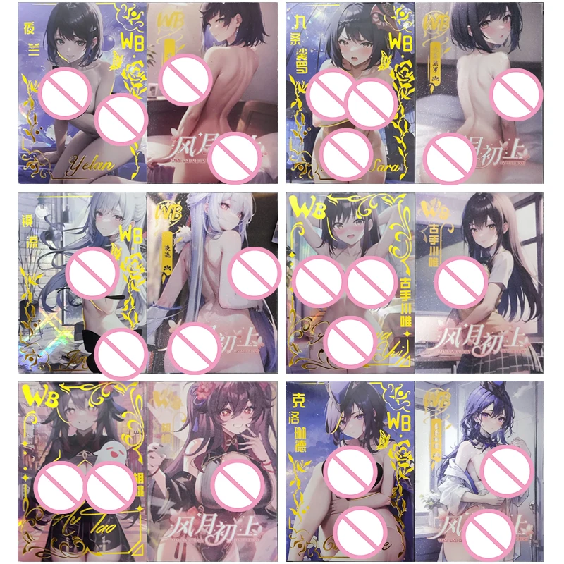 Аниме История богини Jingliu Броня Рэнд термочувствительная карта коллекционные карты подарок на Рождество и день рождения игрушка для детей 
Аниме История богини Jingliu Броня Рэнд термочувствительная карта коллекционные карты подарок на Рождество и день рождения игрушка для детей