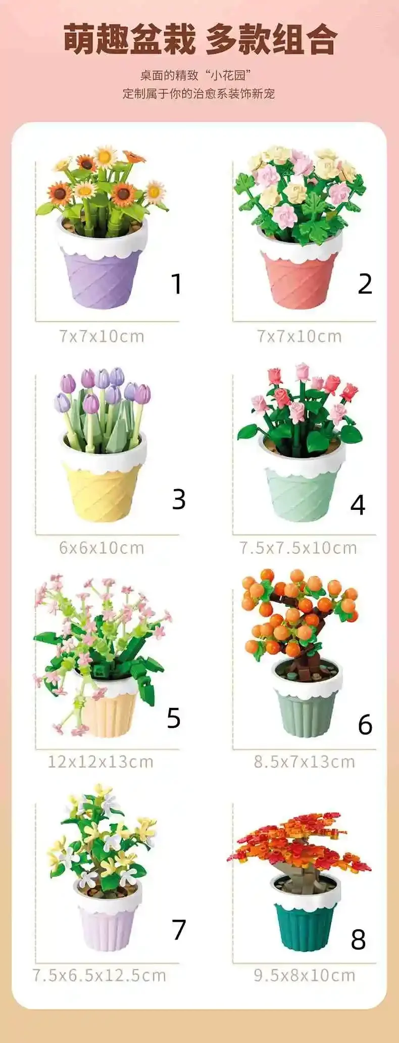 Building Set, Flower Building Blocks Puzzle DIY Constructions Decorations Toy Bouquet Collection Botanical Creative Gift 
Building Set, Flower Building Blocks Puzzle DIY Constructions Decorations Toy Bouquet Collection Botanical Creative Gift