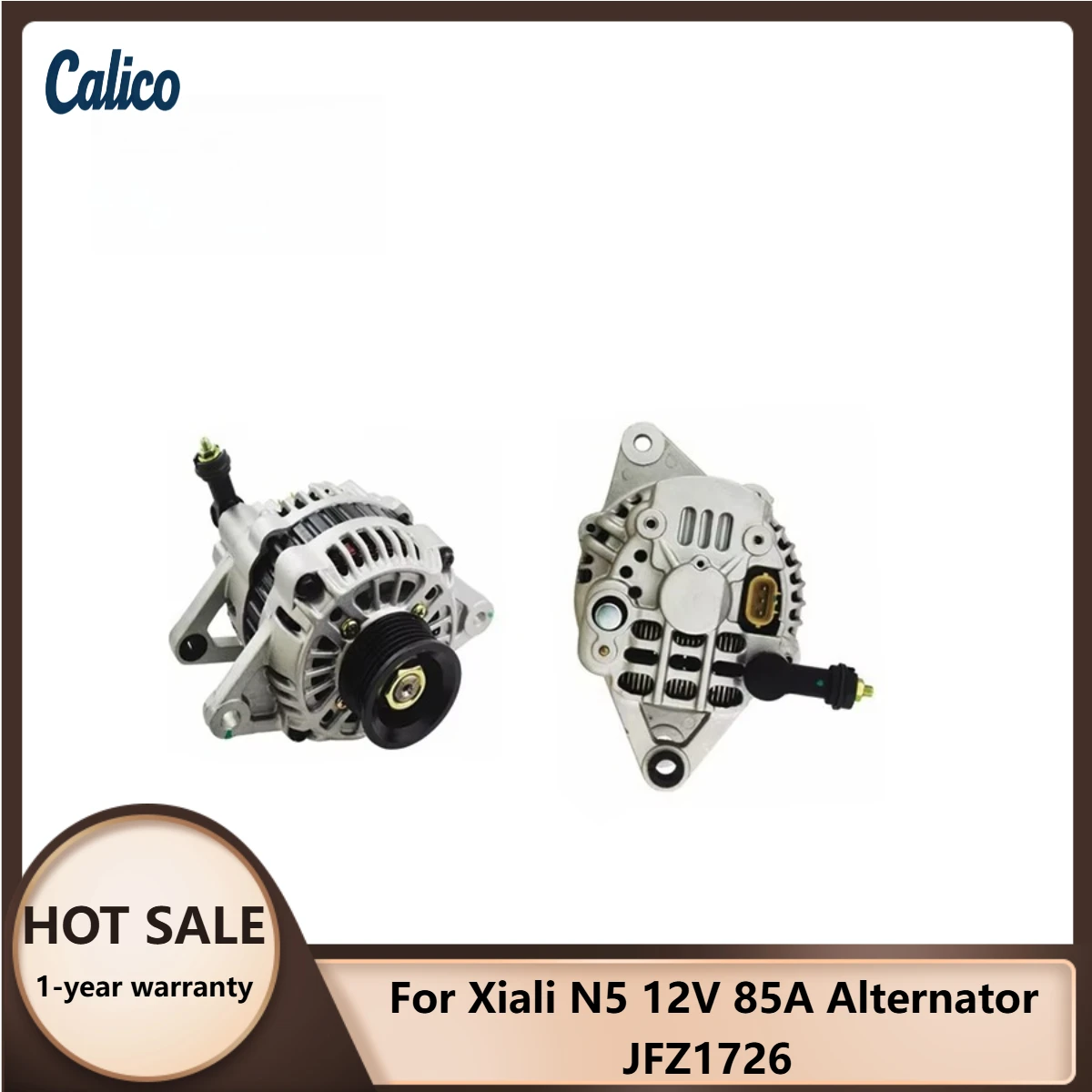 Top Configuration Process Suitable for Xiali N5 12V 85A Alternator JFZ1726
Top Configuration Process Suitable for Xiali N5 12V 85A Alternator JFZ1726