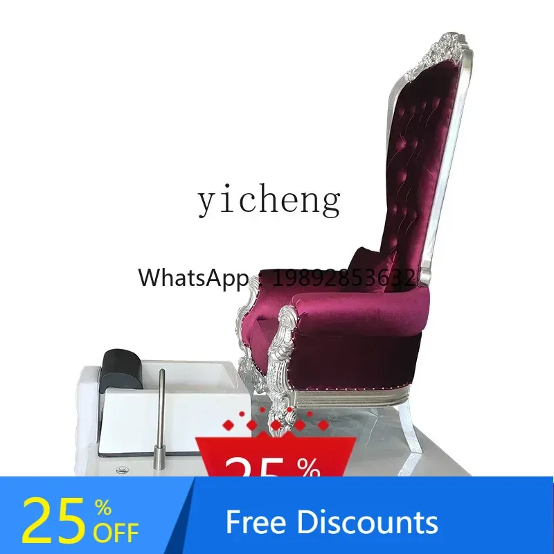 A Foot bath sofa, automatic electric manicure chair with foot bath, multi-functional sauna,
A Foot bath sofa, automatic electric manicure chair with foot bath, multi-functional sauna,