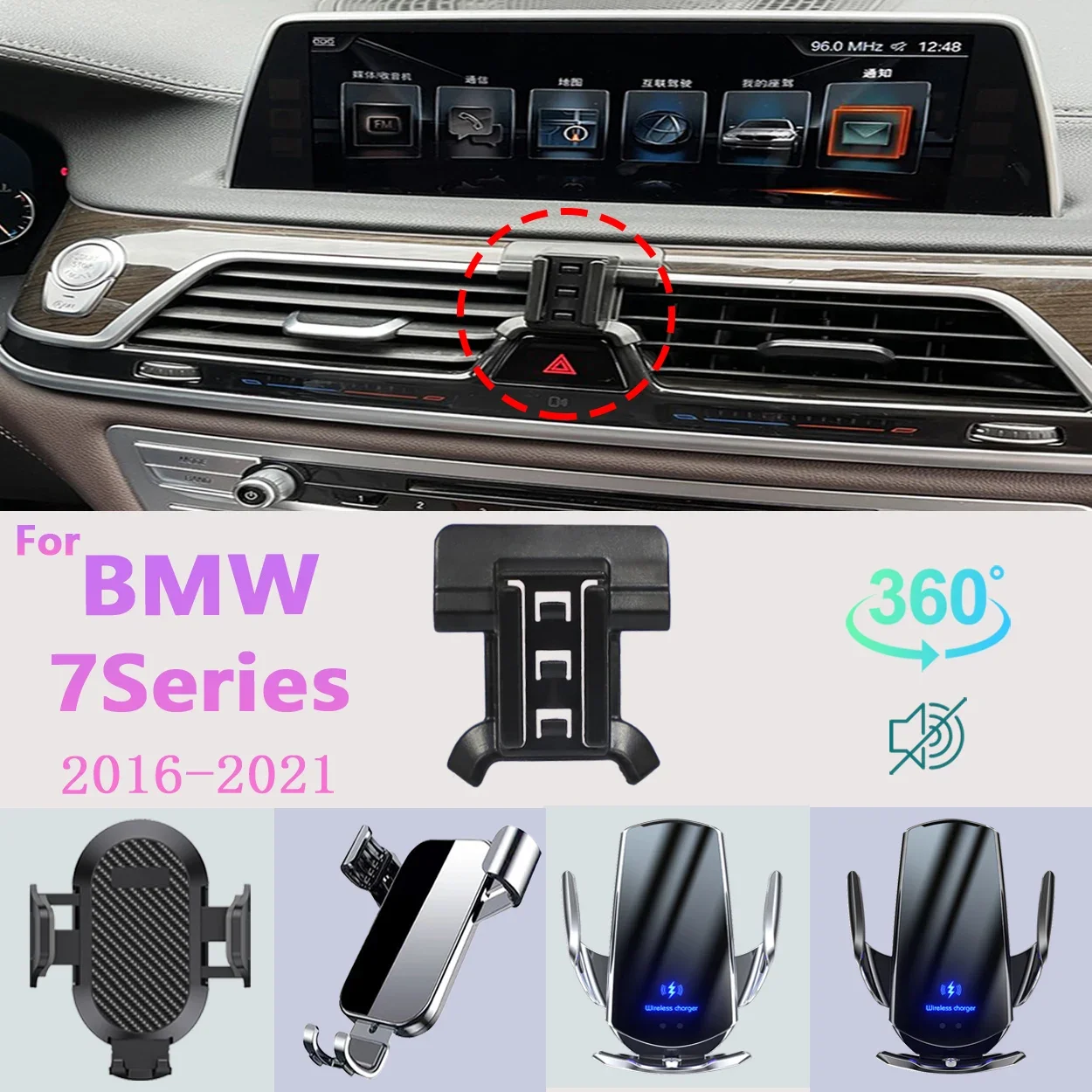 Car Phone Holder For BMW 7 Series 730i 740i G11 2016-2021 Mobile Phone Support Car Mounts Wireless Charging Car Accessories
Car Phone Holder For BMW 7 Series 730i 740i G11 2016-2021 Mobile Phone Support Car Mounts Wireless Charging Car Accessories