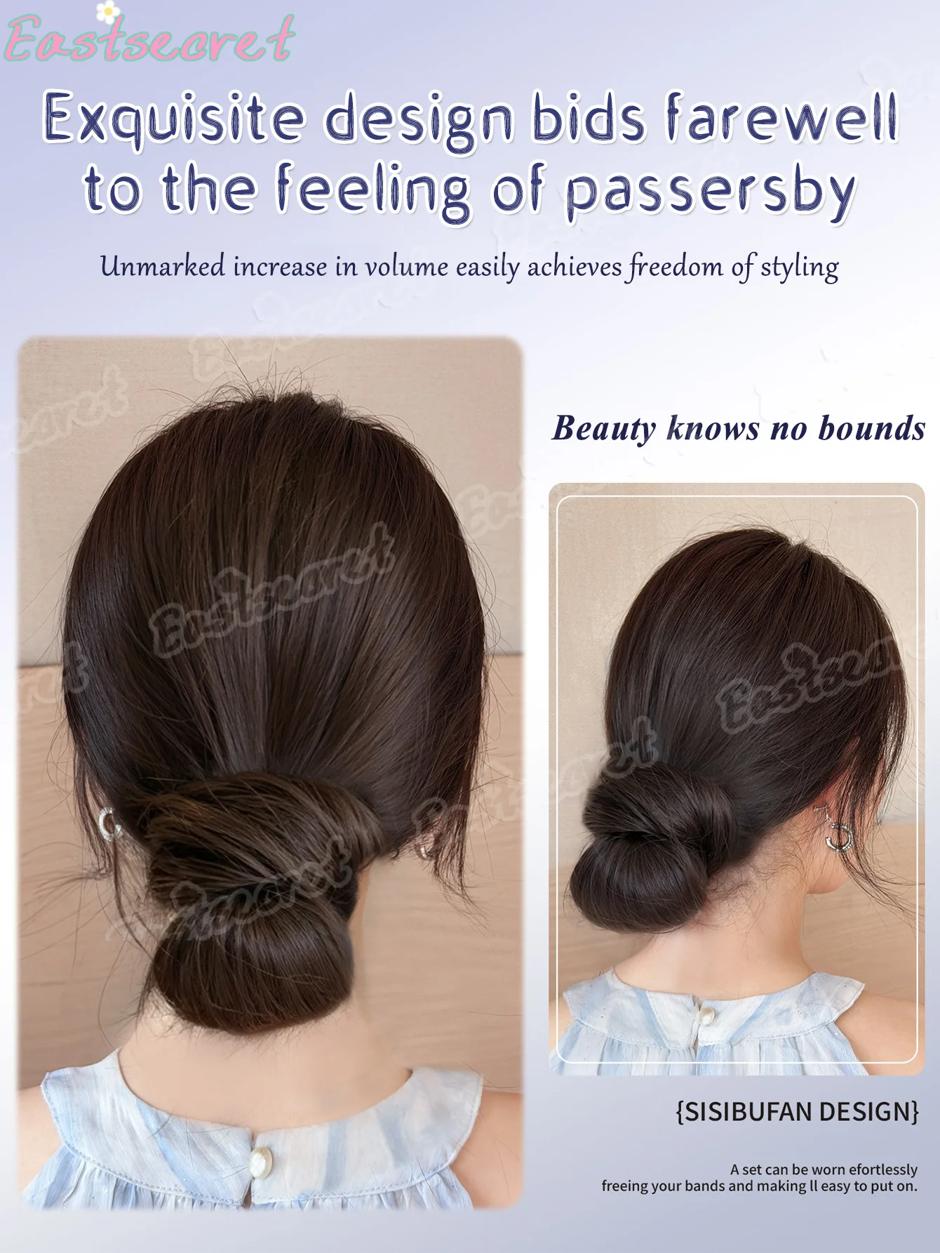 EAST Synthetic Wig Self winding low tie wig loop Bun shaped hair bundle Brown black fluffy bun, DIY daily use Heat-resistant wig
EAST Synthetic Wig Self winding low tie wig loop Bun shaped hair bundle Brown black fluffy bun, DIY daily use Heat-resistant wig