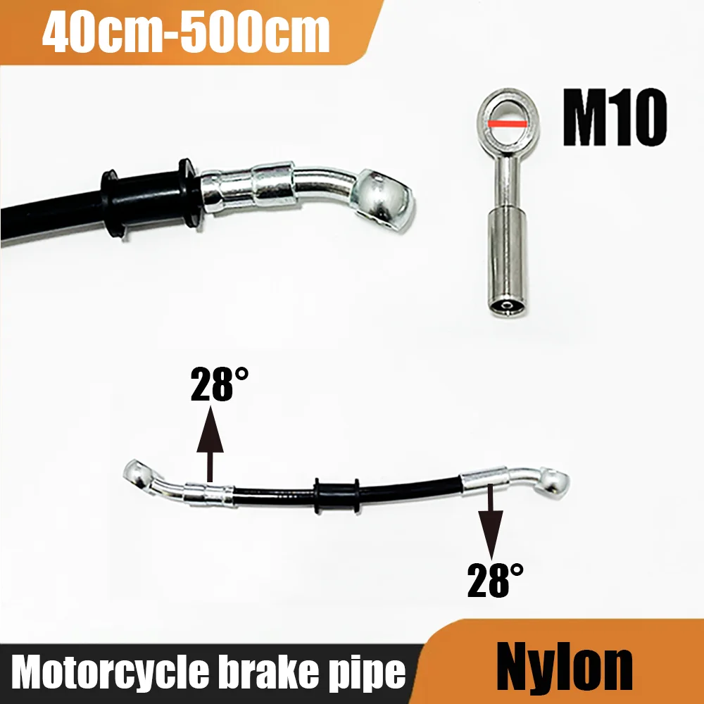 Motorcycle front and rear disc brake modification hydraulic oil pipe clutch brake pump brake pipe pressure resistant oil pipe
Motorcycle front and rear disc brake modification hydraulic oil pipe clutch brake pump brake pipe pressure resistant oil pipe