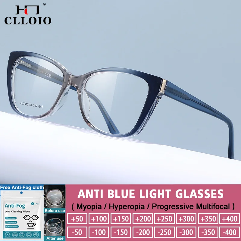 Очки для чтения CLLOIO: модные женские очки с оправой-бабочкой, блокирующие синий свет, антибликовые, для коррекции близорукости, с диоптриями
Очки для чтения CLLOIO: модные женские очки с оправой-бабочкой, блокирующие синий свет, антибликовые, для коррекции близорукости, с диоптриями