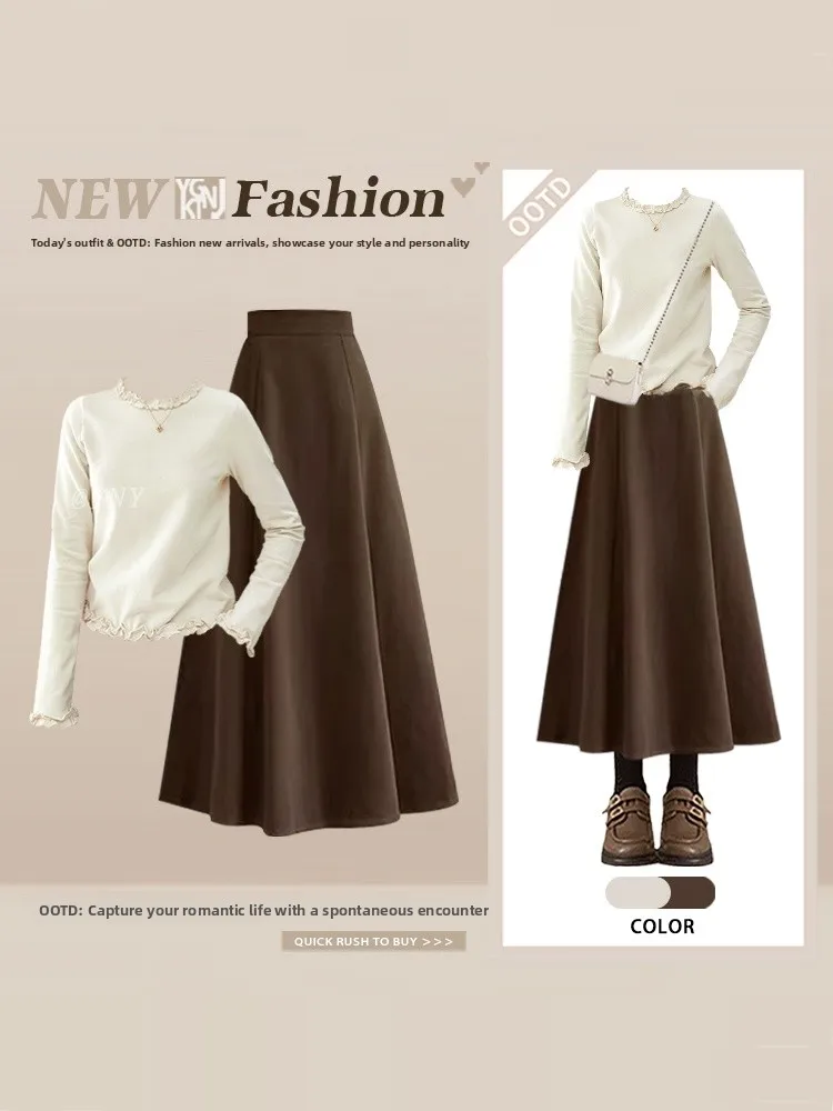 Elegant Lady Style Ruffle Collar High Waist Midi Skirt Women's Spring plus Size Slimming Fashionable Two-Piece Set
Elegant Lady Style Ruffle Collar High Waist Midi Skirt Women's Spring plus Size Slimming Fashionable Two-Piece Set