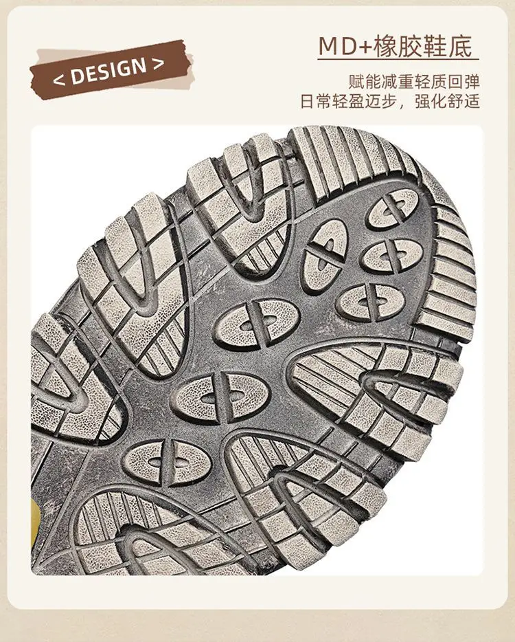 Fashion Men's Running Shoes Lightweight Cushioning Bounce Comfortable Sneakers Casual Outdoor Running Shoes
Fashion Men's Running Shoes Lightweight Cushioning Bounce Comfortable Sneakers Casual Outdoor Running Shoes