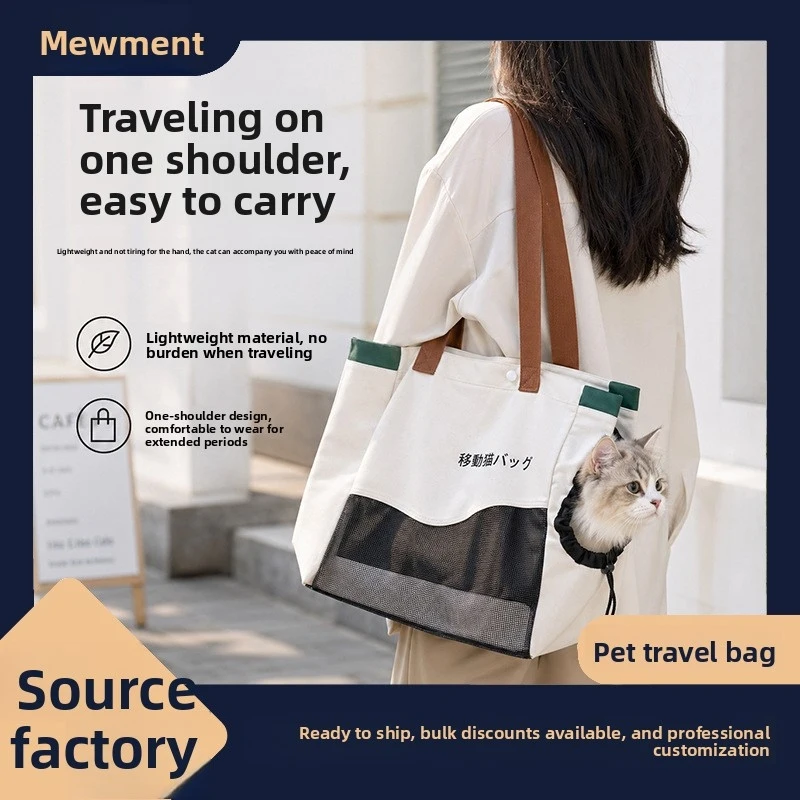Large-Capacity Portable Cat Carrier for Outdoor Use Breathable Escape-Proof Design Essential Item for Traveling with Cats
Large-Capacity Portable Cat Carrier for Outdoor Use Breathable Escape-Proof Design Essential Item for Traveling with Cats