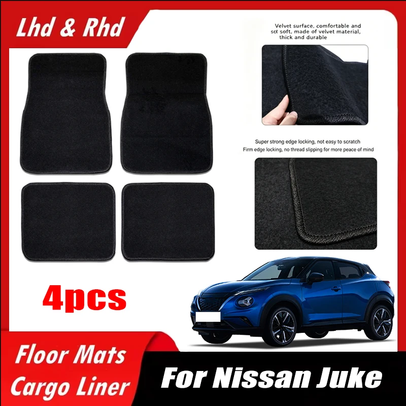 4pcs Car Floor Mats All-Weather Easy To Clean Durable Anti-Slip Interior Protection Floor Liners For Nissan Juke Accessories
4pcs Car Floor Mats All-Weather Easy To Clean Durable Anti-Slip Interior Protection Floor Liners For Nissan Juke Accessories