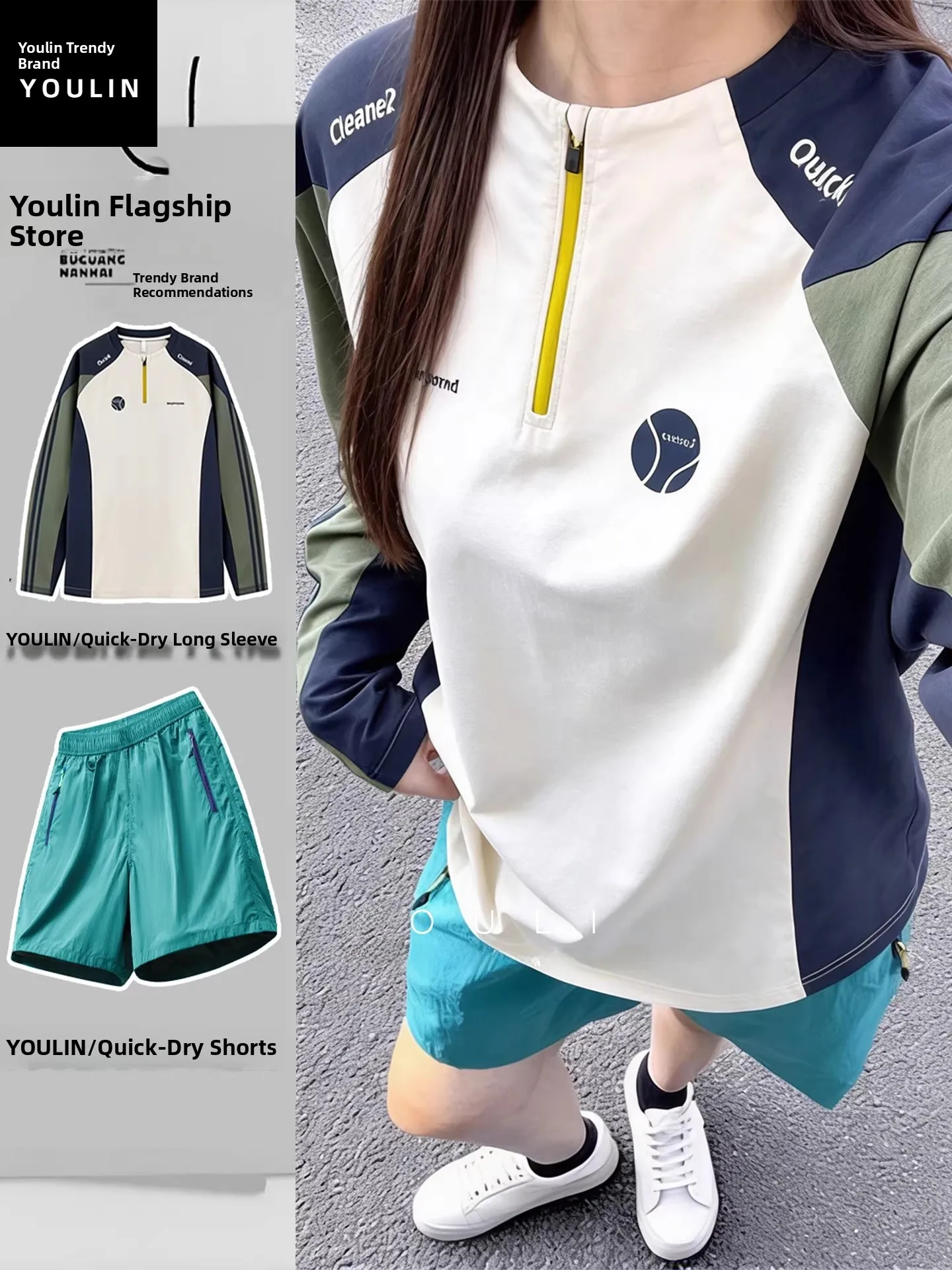 Fitn Tennis Running Sportswear Set Women's Spring Summer Sun Protection Qui Dry Long Sve T-irt Badminton Cycling Cl...
Fitn Tennis Running Sportswear Set Women's Spring Summer Sun Protection Qui Dry Long Sve T-irt Badminton Cycling Cl...
