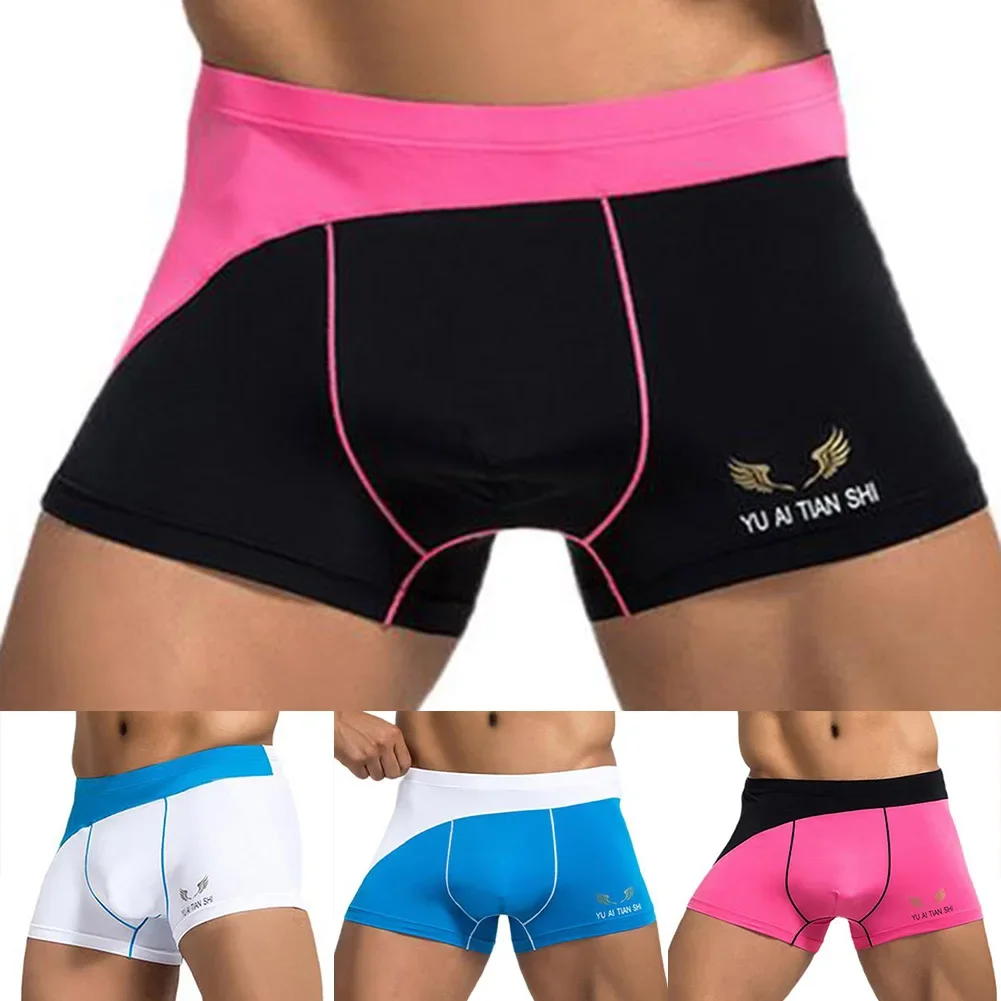 Men's Bulge Boxy Underwear Youth Fashion Sexy Color-Block Boxer Briefs Mid-Rise Breathable Comfortable Sports Daily Wear Panties
Men's Bulge Boxy Underwear Youth Fashion Sexy Color-Block Boxer Briefs Mid-Rise Breathable Comfortable Sports Daily Wear Panties