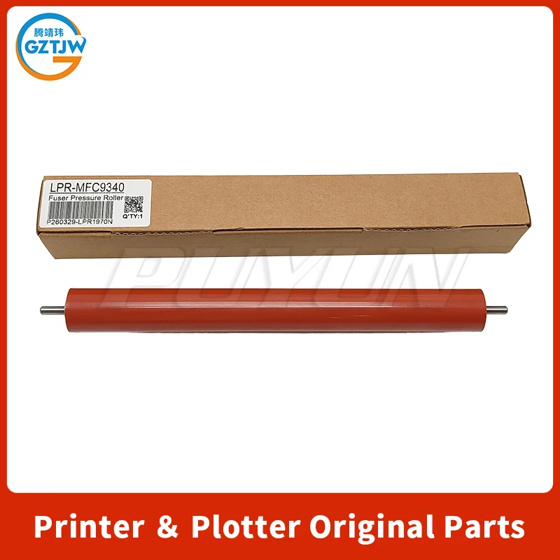 Нижний прижимной ролик фьюзера для Brother HL-4140/4150/4570/DCP-9055/9270/MFC-9460/9465/9560/9970, верхний нагревательный ролик фьюзера
Нижний прижимной ролик фьюзера для Brother HL-4140/4150/4570/DCP-9055/9270/MFC-9460/9465/9560/9970, верхний нагревательный ролик фьюзера
