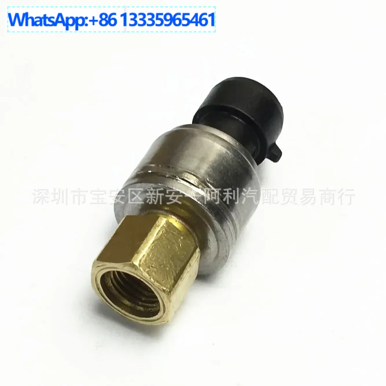 Suitable for transformer high and low voltage pressure switch sensor 039-0026-07 06 02 05 08
Suitable for transformer high and low voltage pressure switch sensor 039-0026-07 06 02 05 08