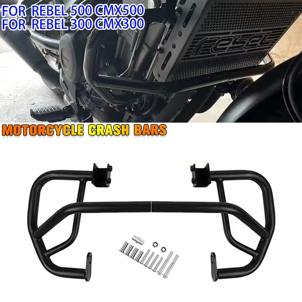 For Honda Rebel 300 500 CMX300 CMX500 CL500 CL300 CL 500 300 SCL500 Highway Crash Bars Bumper Engine Guard Stunt Cage Protector
For Honda Rebel 300 500 CMX300 CMX500 CL500 CL300 CL 500 300 SCL500 Highway Crash Bars Bumper Engine Guard Stunt Cage Protector
