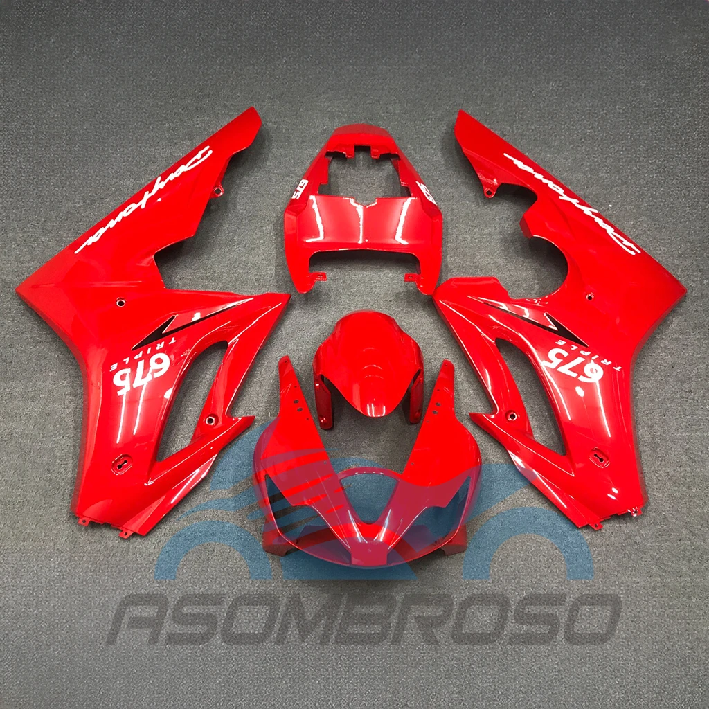 Injection Fairing Kit Daytona 675R 06 07 08 Aftermarket Racing Motorcycle Body Parts Set Fairings for DUCATI 2006 2007 2008
Injection Fairing Kit Daytona 675R 06 07 08 Aftermarket Racing Motorcycle Body Parts Set Fairings for DUCATI 2006 2007 2008